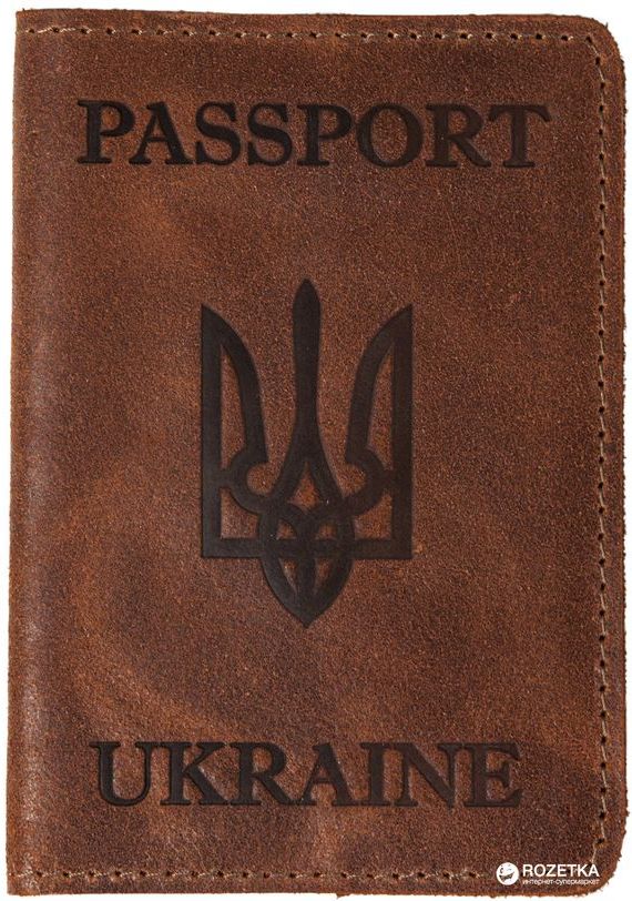 прописка в Торопеце