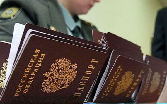 прописка в Торопеце